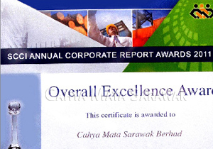 SCCI Annual Corporate Overall Excellence Award 2011 (1)