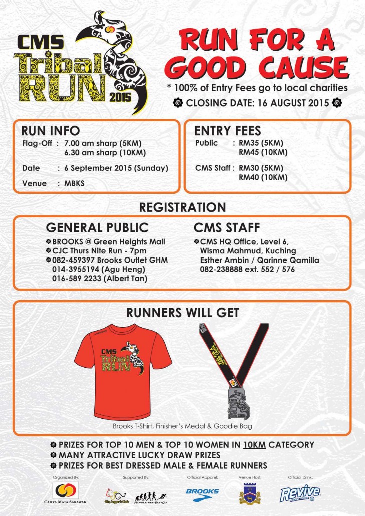 Tribal_Run_POSTER