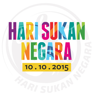 Hari Sukan 2015