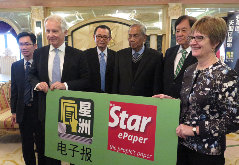 Launching of Sin Chew & The Star e-Paper Package
