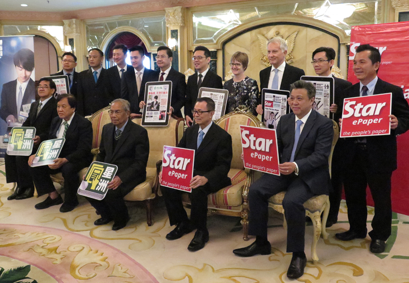 Launching of Sin Chew & The Star e-Paper Package
