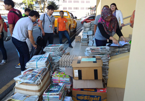 CMS Recycling Campaign
