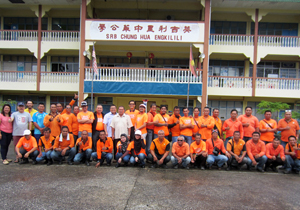 Upgrading works at SJK Chung Hua, Engkilili