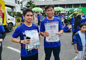 Marians run to raise runds