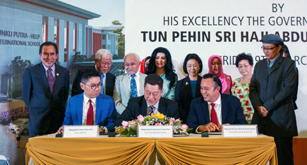Tunku Putra-Help International School Launching_13_media