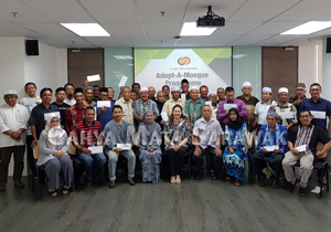 CMS Adopt-a-Mosque Programme 2018
